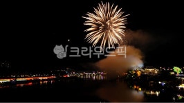 경상남도, 진주시, 남강, 야경, 개천예술제, 사진,이미지,일러스트,캘리그라피 - Moongazer작가 크라우드픽 - 저작권 걱정 없는 상업용 이미지