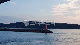 바다, 녹동, ocean, 해안선, shoreline, 사진,이미지,일러스트,캘리그라피 - Naram3000작가 크라우드픽 - 저작권 걱정 없는 상업용 이미지