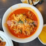 food, 음식, meal, 식사, bowl, 사진,이미지,일러스트,캘리그라피 - Niamwinmir작가 크라우드픽 - 저작권 걱정 없는 상업용 이미지