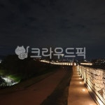 야경, 로맨틱, 수원, 불빛, 감성적인, 사진,이미지,일러스트,캘리그라피 - Nrose0870작가 크라우드픽 - 저작권 걱정 없는 상업용 이미지