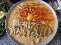 food, 음식, meal, 식사, dish, 사진,이미지,일러스트,캘리그라피 - 78sky10작가 크라우드픽 - 저작권 걱정 없는 상업용 이미지