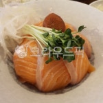 연어덮밥, 연어, 일식, 맛집, 배고픔, 사진,이미지,일러스트,캘리그라피 - 포라잎작가 크라우드픽 - 저작권 걱정 없는 상업용 이미지