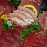 생선, 바다고기, 물고기, 횟집, 회, 사진,이미지,일러스트,캘리그라피 - 포토제이작가 크라우드픽 - 저작권 걱정 없는 상업용 이미지