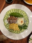 food, 음식, 오이, 명란구이, 아보카도, 사진,이미지,일러스트,캘리그라피 - 예쓰맴매작가 크라우드픽 - 저작권 걱정 없는 상업용 이미지