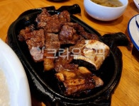 갈비, 갈비찜, 갈비구이, 양념갈비, 궁중요리, 사진,이미지,일러스트,캘리그라피 - 기록1작가 크라우드픽 - 저작권 걱정 없는 상업용 이미지