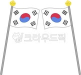 태극기, 대한민국, 국기, 광복절, 삼일절, 사진,이미지,일러스트,캘리그라피 - hiami7작가 크라우드픽 - 저작권 걱정 없는 상업용 이미지