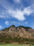 산방산, 제주도, 제주, 자연, 암벽, 사진,이미지,일러스트,캘리그라피 - Ndlquddnr8973작가 크라우드픽 - 저작권 걱정 없는 상업용 이미지