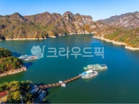 장회나루, 나루터, 선착장, 충주호, 청풍호, 사진,이미지,일러스트,캘리그라피 - cstrike작가 크라우드픽 - 저작권 걱정 없는 상업용 이미지