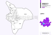 영등포구, 영등포, 지도, 영등포지도, 영등포구지도, 사진,이미지,일러스트,캘리그라피 - 웃음마법작가 크라우드픽 - 저작권 걱정 없는 상업용 이미지