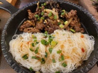 고기, 볶음고기, 양념고기, 먹다, 식사, 사진,이미지,일러스트,캘리그라피 - 먹보보리작가 크라우드픽 - 저작권 걱정 없는 상업용 이미지