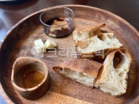 bread, 빵, food, 음식, 에피타이저, 사진,이미지,일러스트,캘리그라피 - Springgirl작가 크라우드픽 - 저작권 걱정 없는 상업용 이미지