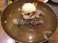 냉면, 평양냉면, 물냉면, coldnoodles, food, 사진,이미지,일러스트,캘리그라피 - 달려라꽃작가 크라우드픽 - 저작권 걱정 없는 상업용 이미지