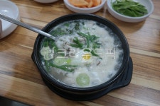 국밥, 뚝배기, 계란, 한식, 탕, 사진,이미지,일러스트,캘리그라피 - 에이스작가 크라우드픽 - 저작권 걱정 없는 상업용 이미지