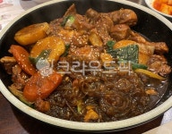 dish, 요리, food, 음식, meal, 사진,이미지,일러스트,캘리그라피 - Narmed49작가 크라우드픽 - 저작권 걱정 없는 상업용 이미지