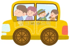 가족나들이, 소풍, 휴가, 귀성길, 나들이, 사진,이미지,일러스트,캘리그라피 - leehye_art작가 크라우드픽 - 저작권 걱정 없는 상업용 이미지