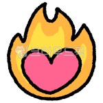하트, 불, 애정, 사랑, 불타는사랑, 사진,이미지,일러스트,캘리그라피 - 주사작가 크라우드픽 - 저작권 걱정 없는 상업용 이미지