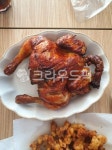 치킨, 수제통닭, 통닭, 에어프라이어, 요리, 사진,이미지,일러스트,캘리그라피 - Nchoiwnsqo작가 크라우드픽 - 저작권 걱정 없는 상업용 이미지