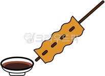 어묵, 어묵탕, 오뎅, 어묵꼬치, 오뎅꼬치, 사진,이미지,일러스트,캘리그라피 - roody486작가 크라우드픽 - 저작권 걱정 없는 상업용 이미지