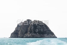 자연, nature, outdoors, 옥외, 돌섬, 사진,이미지,일러스트,캘리그라피 - two K작가 크라우드픽 - 저작권 걱정 없는 상업용 이미지