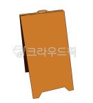 간판, 입간판, 입간판드로잉, 드로잉, 라인드로잉, 사진,이미지,일러스트,캘리그라피 - 쇼니작가 크라우드픽 - 저작권 걱정 없는 상업용 이미지