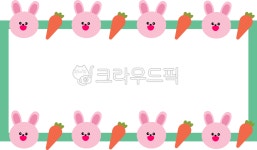 이름표, 이름표도안, 어린이집일러스트, 유치원일러스트, 네모이름표, 사진,이미지,일러스트,캘리그라피 - 미니민민이작가 크라우드픽 - 저작권... 