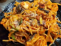 아구찜, 해물찜, 해산물, 아구, 콩나물, 사진,이미지,일러스트,캘리그라피 - 빛날찬작가 크라우드픽 - 저작권 걱정 없는 상업용 이미지