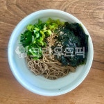 메밀국수, 메밀막국수, 들기름막국수, 대파, 참깨, 사진,이미지,일러스트,캘리그라피 - 김메작가 크라우드픽 - 저작권 걱정 없는 상업용 이미지