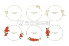 장미꽃, 5월, 6월, 빨간색, 부부의날, 사진,이미지,일러스트,캘리그라피 - 디자인그리고작가 크라우드픽 - 저작권 걱정 없는 상업용 이미지