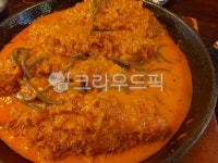 curry, 카레, food, 음식, dish, 사진,이미지,일러스트,캘리그라피 - Dracula작가 크라우드픽 - 저작권 걱정 없는 상업용 이미지