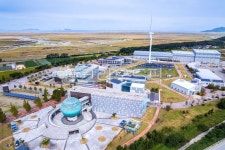 신재생에너지테마파크, 공원, 산업단지, 연구단지, 건물, 사진,이미지,일러스트,캘리그라피 - cstrike작가 크라우드픽 - 저작권 걱정 없는... 