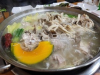 닭요리, 닭한마리, 닭한마리칼국수, 버섯닭한마리, 닭음식, 사진,이미지,일러스트,캘리그라피 - 박한세작가 크라우드픽 - 저작권 걱정 없는 상업용... 