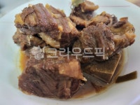 갈비찜, 소갈비찜, 고기요리, 육류요리, 육고기, 사진,이미지,일러스트,캘리그라피 - 먹보보리작가 크라우드픽 - 저작권 걱정 없는 상업용 이미지