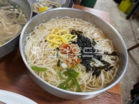 bowl, 그릇, 국수, 잔치국수, 시장음식, 사진,이미지,일러스트,캘리그라피 - jamie pt작가 크라우드픽 - 저작권 걱정 없는 상업용 이미지