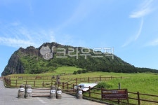 제주도, 자연, 성산일출봉, 산, 제주도하늘, 사진,이미지,일러스트,캘리그라피 - 양똥작가 크라우드픽 - 저작권 걱정 없는 상업용 이미지