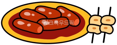 떡볶이, 떡꼬치, 분식, 음식, 떡, 사진,이미지,일러스트,캘리그라피 - 이해리작가 크라우드픽 - 저작권 걱정 없는 상업용 이미지