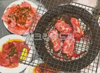 bbq, 바베큐, grilling, 고기, 숯불갈비, 사진,이미지,일러스트,캘리그라피 - 사진토끼작가 크라우드픽 - 저작권 걱정 없는 상업용 이미지