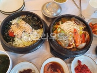 돌솥밥, 식사, 해물, sea, 자연, 사진,이미지,일러스트,캘리그라피 - Nssunyy00작가 크라우드픽 - 저작권 걱정 없는 상업용 이미지