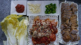 굴김치, 굴보쌈, 김장김치, 수육, 수육백반, 사진,이미지,일러스트,캘리그라피 - blackvin작가 크라우드픽 - 저작권 걱정 없는 상업용 이미지