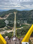 bridge, 다리, 원주, 출렁다리, 울렁다리, 사진,이미지,일러스트,캘리그라피 - 지니몰랑작가 크라우드픽 - 저작권 걱정 없는 상업용 이미지