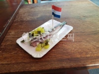 food, 음식, 더치해링, 더치헤링, 청어요리, 사진,이미지,일러스트,캘리그라피 - 지구별여행자작가 크라우드픽 - 저작권 걱정 없는 상업용 이미지