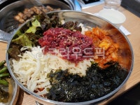food, 음식, 식사, dish, 육회비빔밥, 사진,이미지,일러스트,캘리그라피 - fidsky작가 크라우드픽 - 저작권 걱정 없는 상업용 이미지
