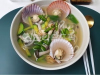가리비, 홍가리비, 가리비칼국수, 칼국수, 조개, 사진,이미지,일러스트,캘리그라피 - 불투작가 크라우드픽 - 저작권 걱정 없는 상업용 이미지