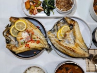 food, 음식, 생선구이, 우럭구이, 우럭, 사진,이미지,일러스트,캘리그라피 - 이니뿅작가 크라우드픽 - 저작권 걱정 없는 상업용 이미지