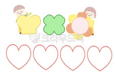 유치원, 어린이집, 어린이날가랜드, 어린이날, 가랜드, 사진,이미지,일러스트,캘리그라피 - 두다지dudaz작가 크라우드픽 - 저작권 걱정 없는... 