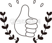 언따봉, 따봉, thumbs, thumbsup, thumbsdown, 사진,이미지,일러스트,캘리그라피 - jeongyy123작가 크라우드픽 - 저작권 걱정 없는... 