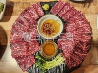 육회, 육사시미, 생고기, 고기, 음식, 사진,이미지,일러스트,캘리그라피 - 달려라꽃작가 크라우드픽 - 저작권 걱정 없는 상업용 이미지