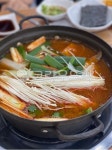 매운탕, 서더리탕, 생선매운탕, 서더리매운탕, 국물, 사진,이미지,일러스트,캘리그라피 - Nana eat작가 크라우드픽 - 저작권 걱정 없는 상업용... 
