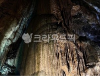 동굴, cave, 자연, nature, 화암동굴, 사진,이미지,일러스트,캘리그라피 - callisto0805작가 크라우드픽 - 저작권 걱정 없는 상업용 이미지