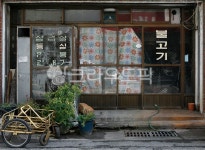 폐업, 창문, 식당, 골목길, old, 사진,이미지,일러스트,캘리그라피 - 닐서작가 크라우드픽 - 저작권 걱정 없는 상업용 이미지