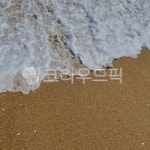 바다, 자연, 풍경, 물, 흙, 사진,이미지,일러스트,캘리그라피 - Nsko93작가 크라우드픽 - 저작권 걱정 없는 상업용 이미지